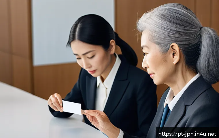 JLPT와 일본 비즈니스 문화 관련 이미지 1